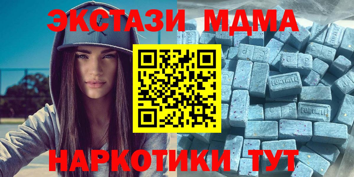 Экстази louis Vuitton Гудермес
