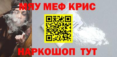 марки nbome Аша