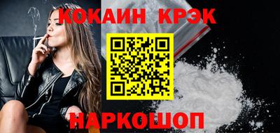 мдма Ачхой-Мартан