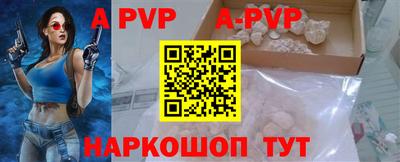 мдма Ачхой-Мартан