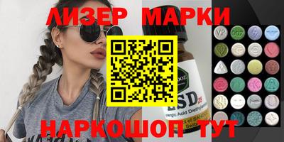 дурь Баксан