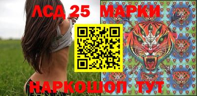 мдма Ачхой-Мартан