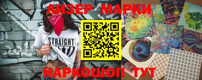 мдма Ачхой-Мартан