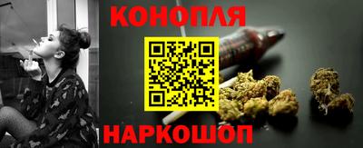 мдма Ачхой-Мартан
