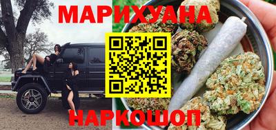 дурь Баксан