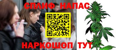 дурь Баксан
