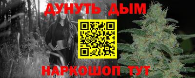 мдма Ачхой-Мартан