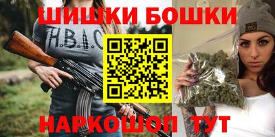 мдма Ачхой-Мартан