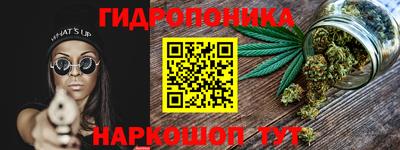 дурь Баксан