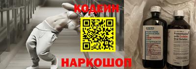 мдма Ачхой-Мартан