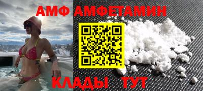 марки nbome Аша