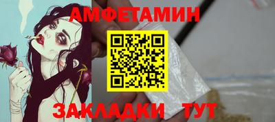 мдма Ачхой-Мартан