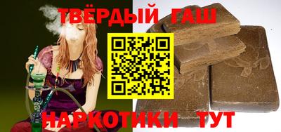 дурь Баксан