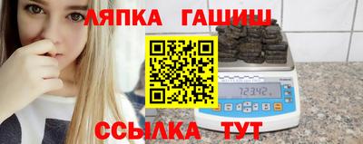 дурь Баксан