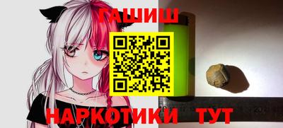 дурь Баксан