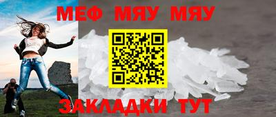 мдма Ачхой-Мартан