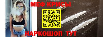 мдма Ачхой-Мартан