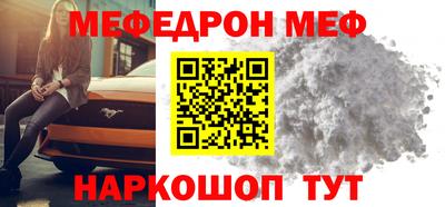 марки nbome Аша